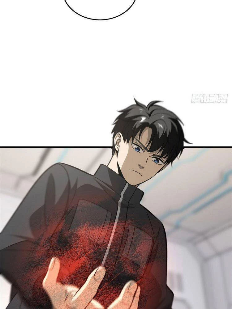 Toàn Cầu Cao Võ Chapter 95 - Trang 4