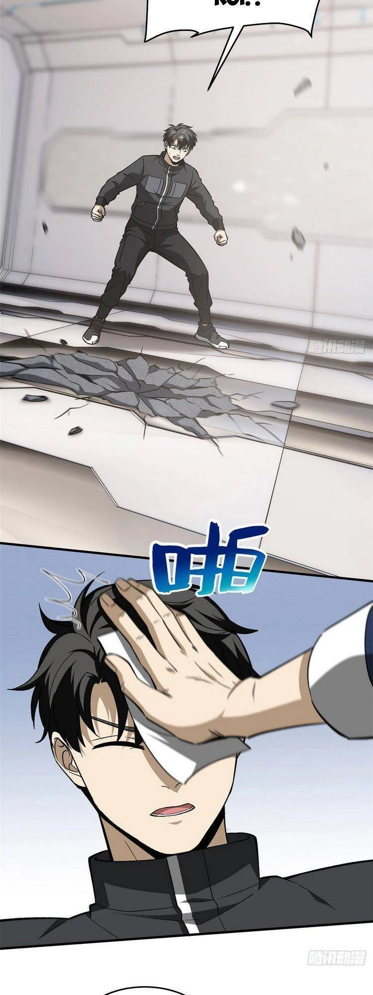 Toàn Cầu Cao Võ Chapter 95 - Trang 4