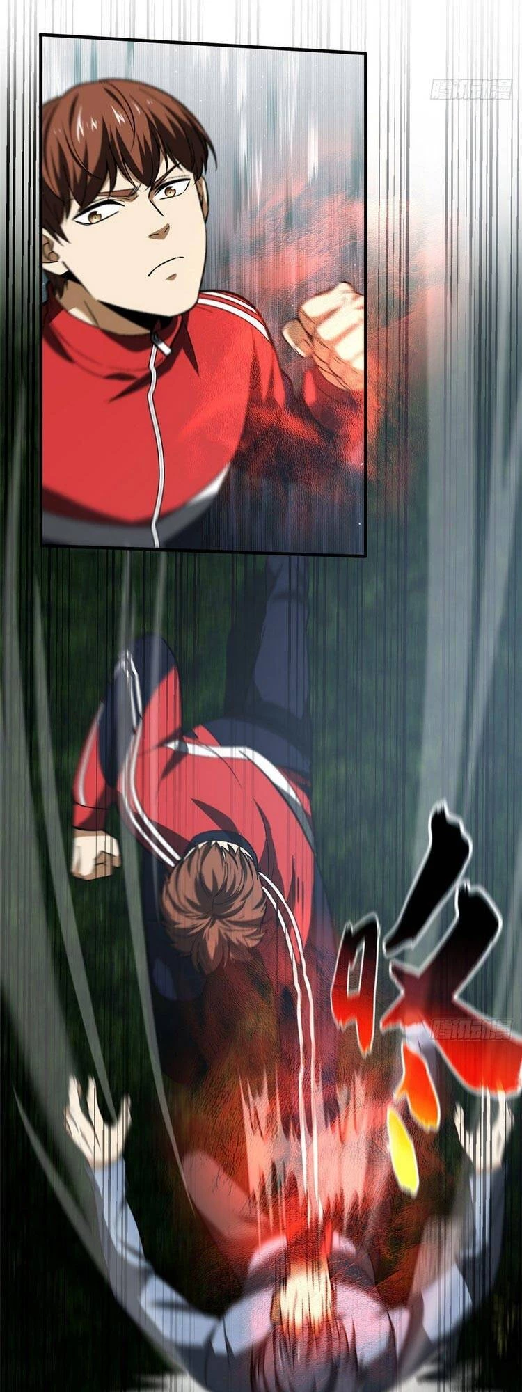 Toàn Cầu Cao Võ Chapter 97 - Trang 4