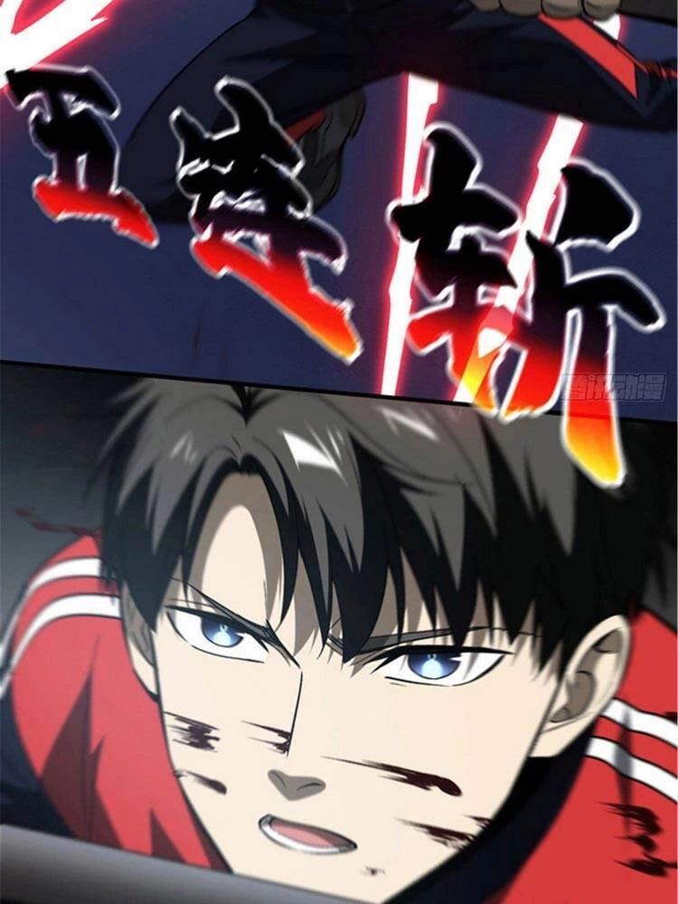 Toàn Cầu Cao Võ Chapter 97 - Trang 4