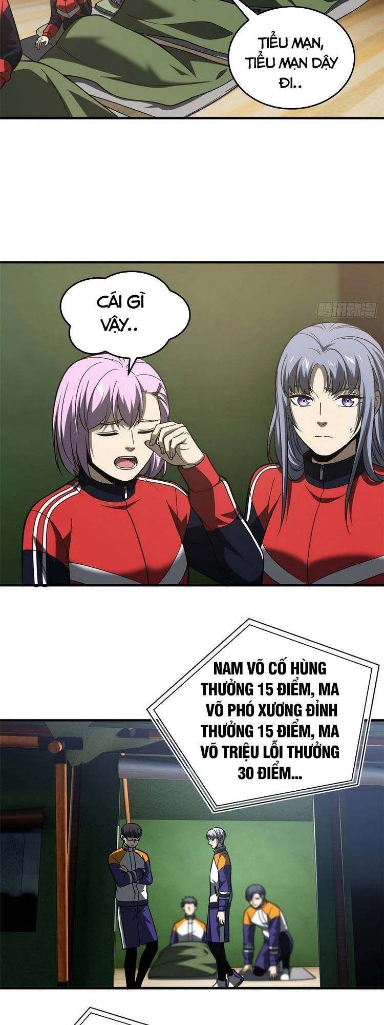 Toàn Cầu Cao Võ Chapter 97 - Trang 4