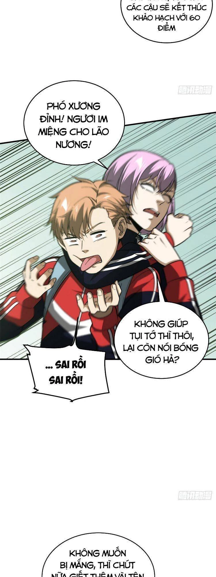 Toàn Cầu Cao Võ Chapter 98 - Trang 4