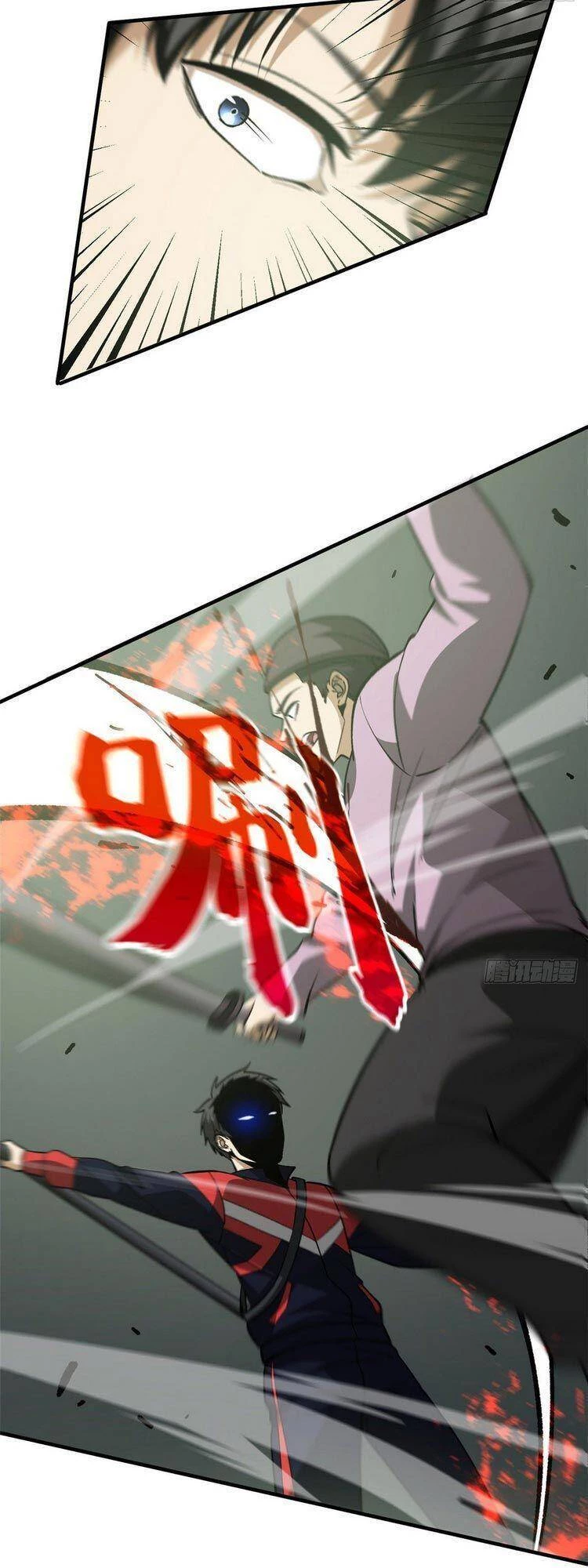 Toàn Cầu Cao Võ Chapter 98 - Trang 4