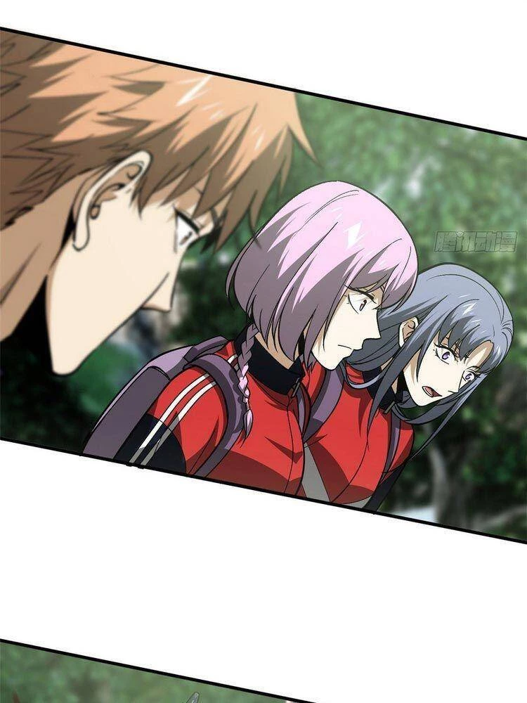 Toàn Cầu Cao Võ Chapter 98 - Trang 4