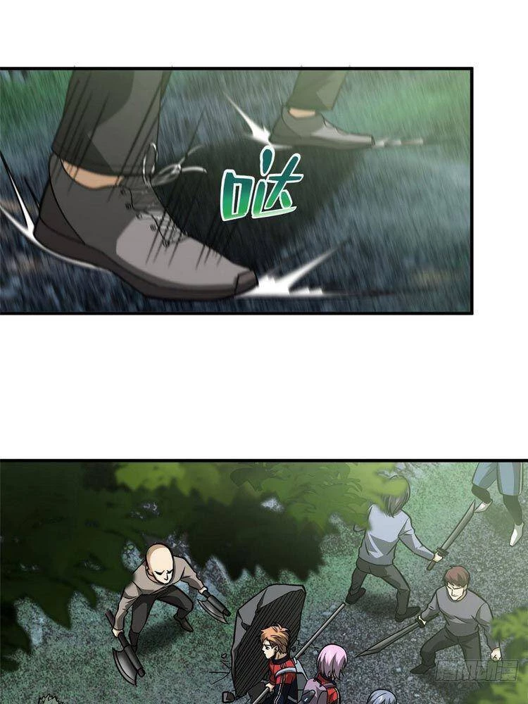 Toàn Cầu Cao Võ Chapter 98 - Trang 4