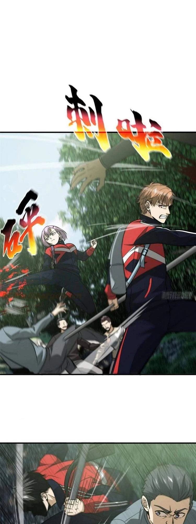 Toàn Cầu Cao Võ Chapter 99 - Trang 4