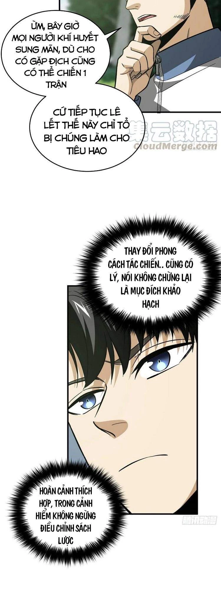 Toàn Cầu Cao Võ Chapter 99 - Trang 4