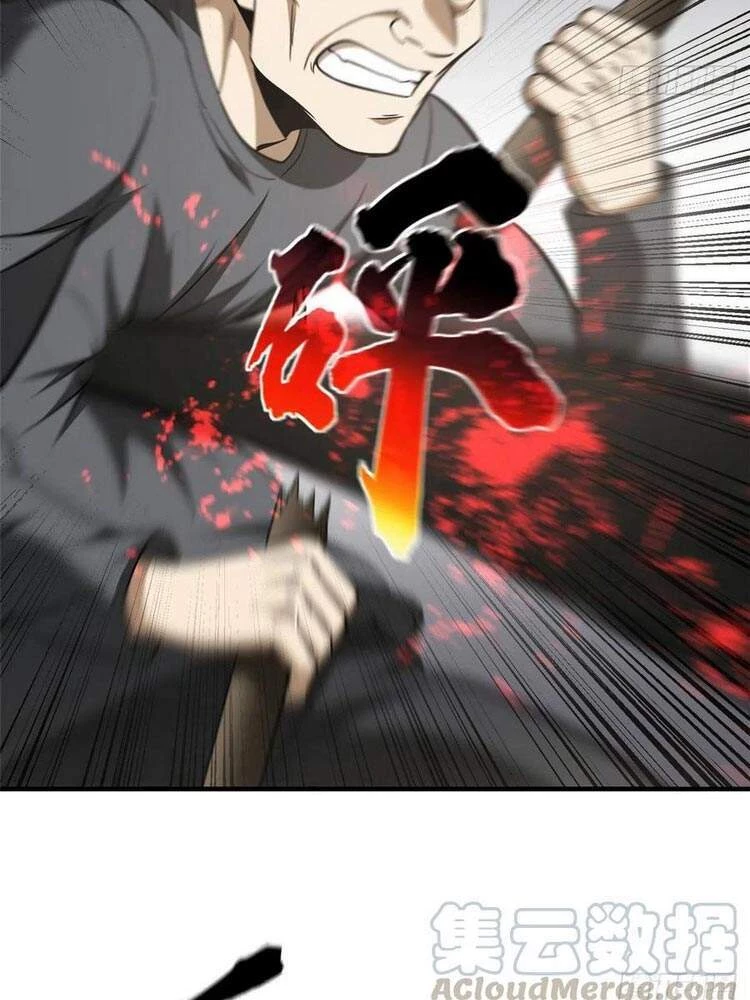 Toàn Cầu Cao Võ Chapter 100 - Trang 4