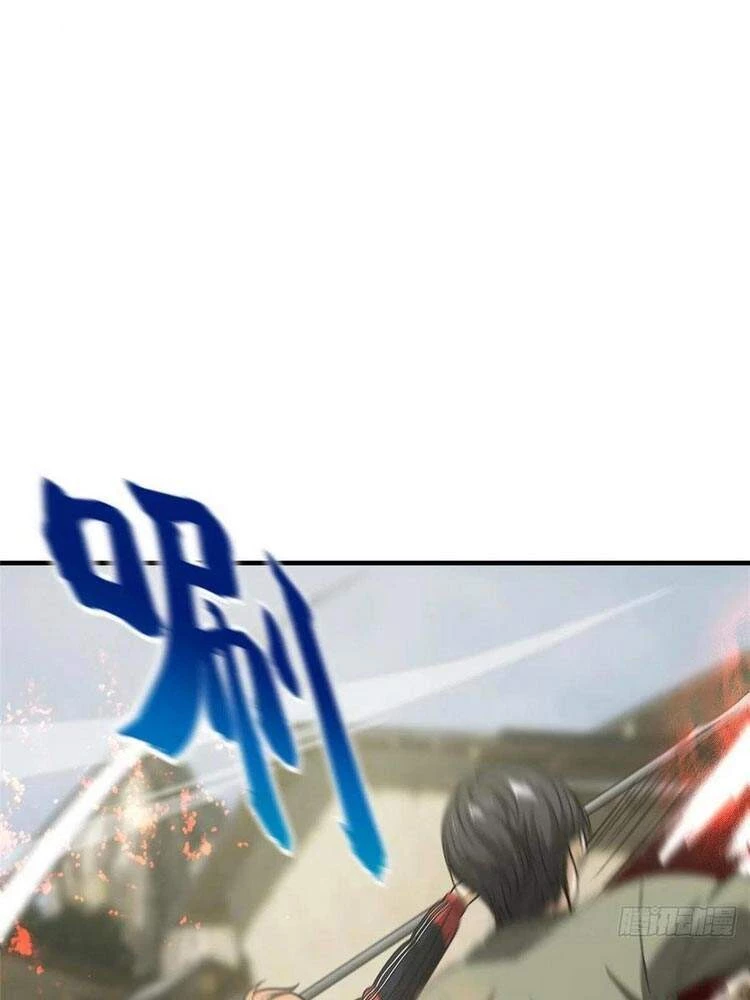 Toàn Cầu Cao Võ Chapter 100 - Trang 4