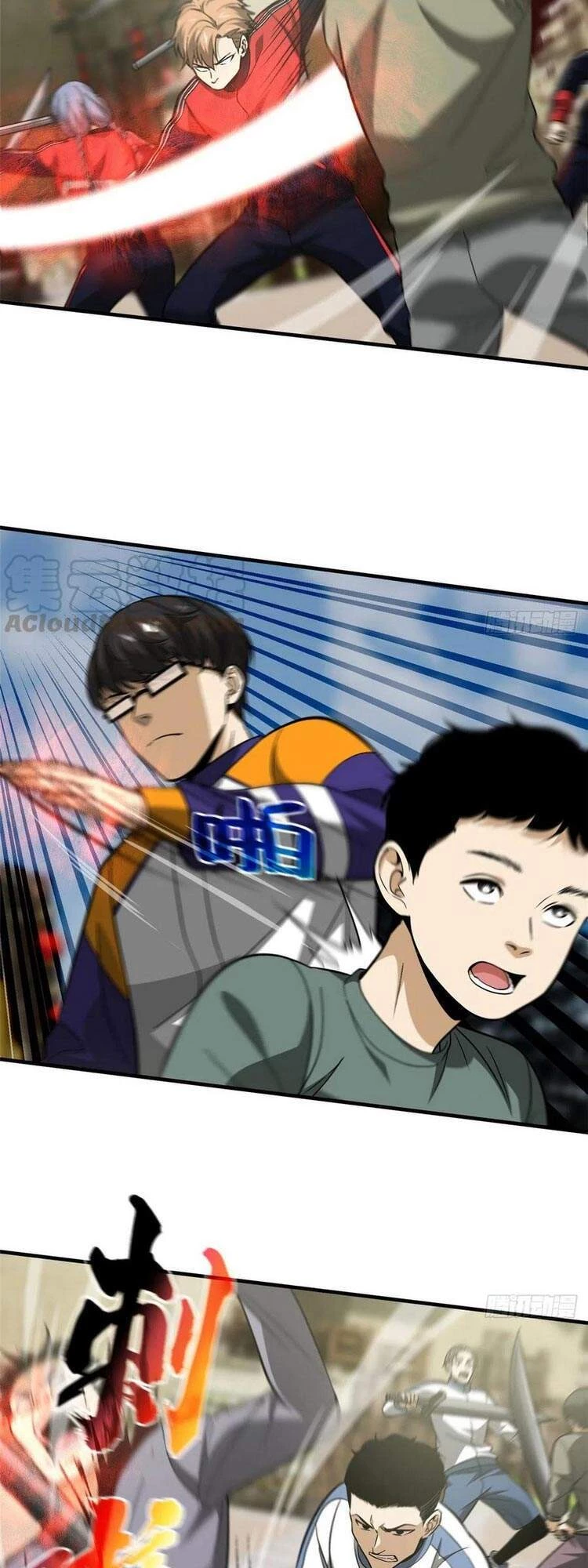 Toàn Cầu Cao Võ Chapter 100 - Trang 4