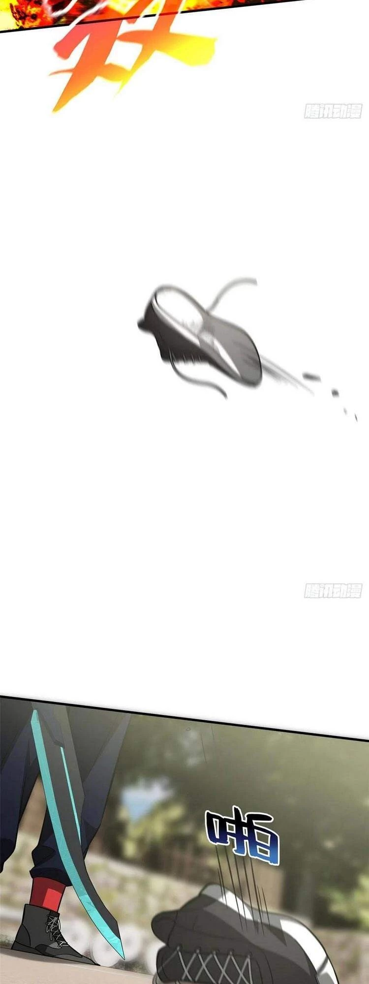 Toàn Cầu Cao Võ Chapter 100 - Trang 4