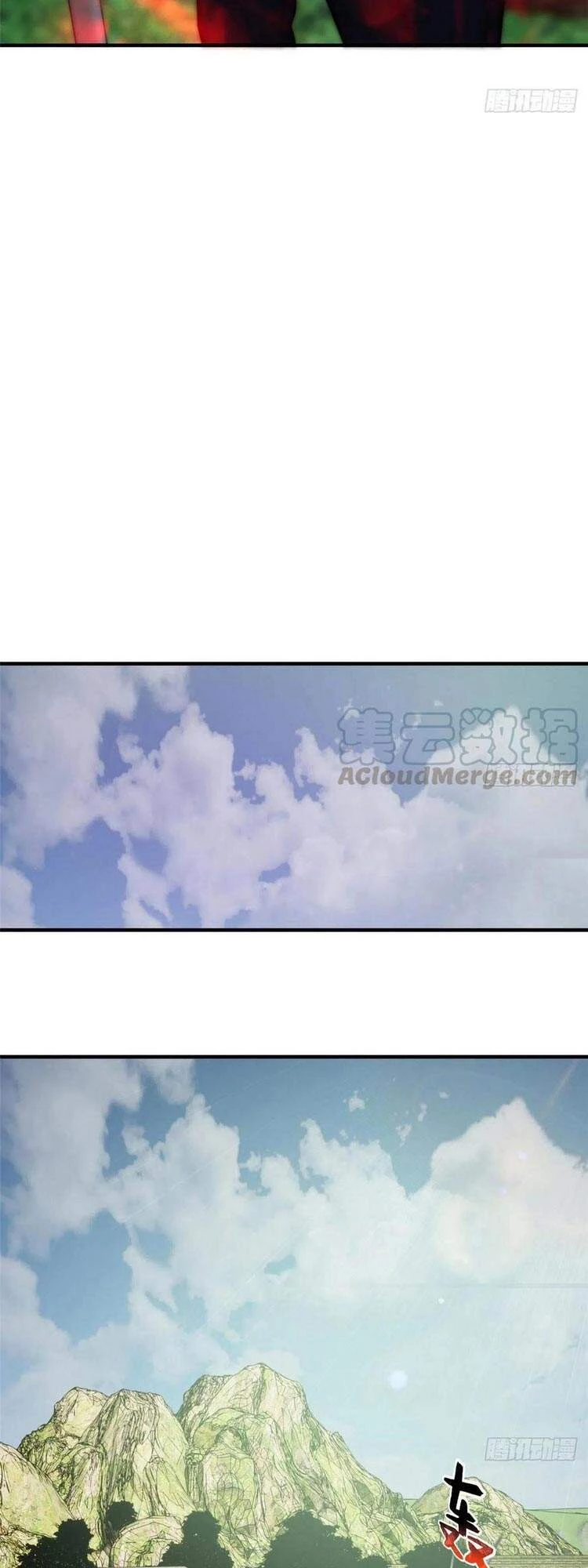 Toàn Cầu Cao Võ Chapter 100 - Trang 4