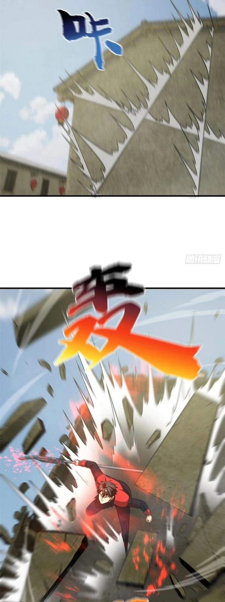 Toàn Cầu Cao Võ Chapter 101 - Next Chapter 102