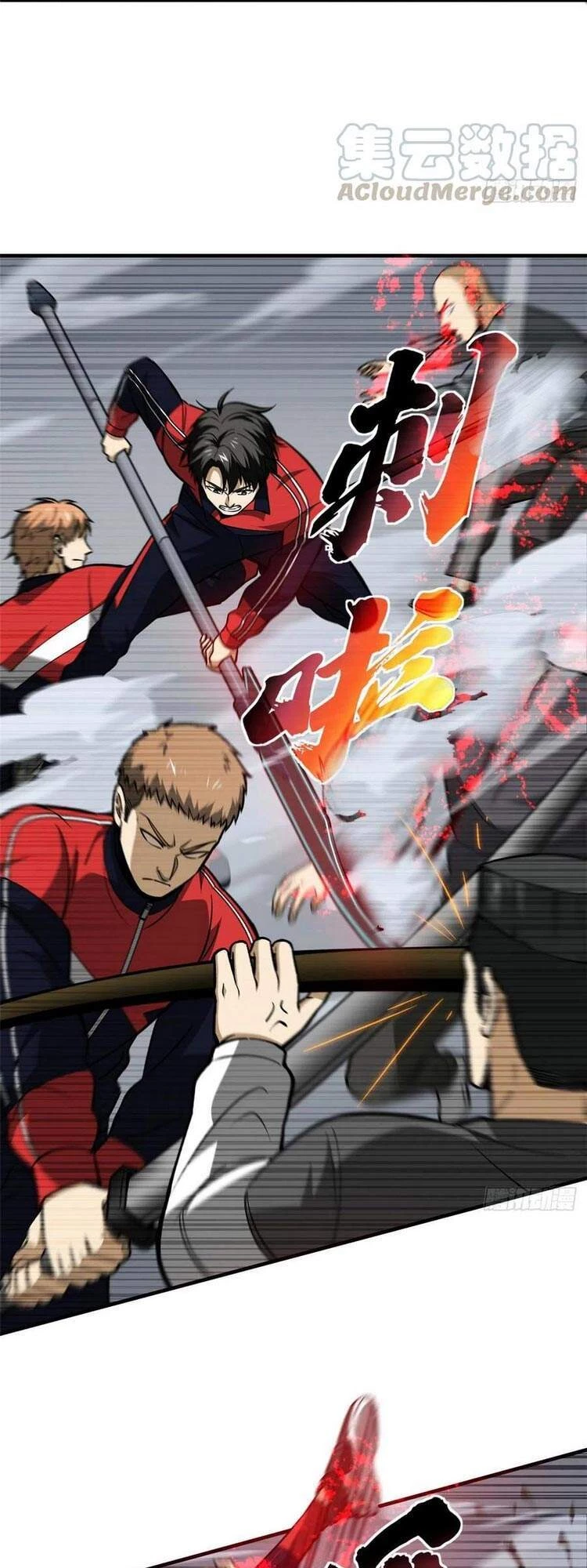 Toàn Cầu Cao Võ Chapter 101 - Next Chapter 102