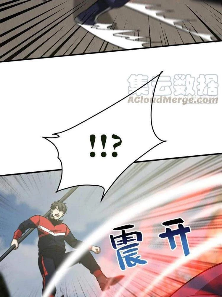 Toàn Cầu Cao Võ Chapter 101 - Next Chapter 102