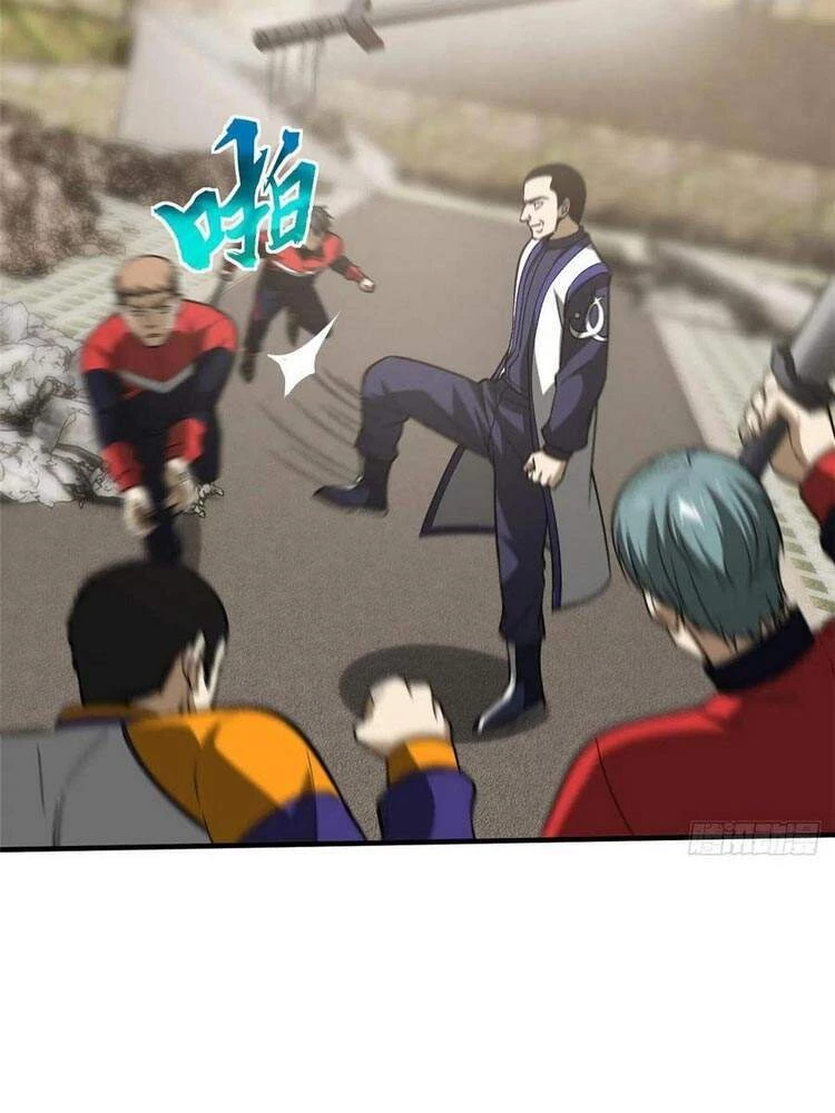Toàn Cầu Cao Võ Chapter 102 - Trang 4