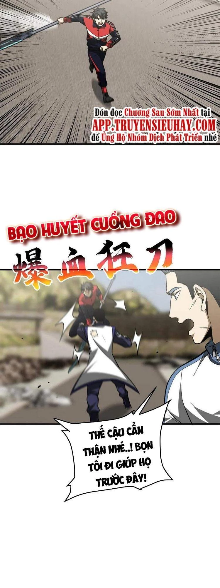 Toàn Cầu Cao Võ Chapter 102 - Trang 4