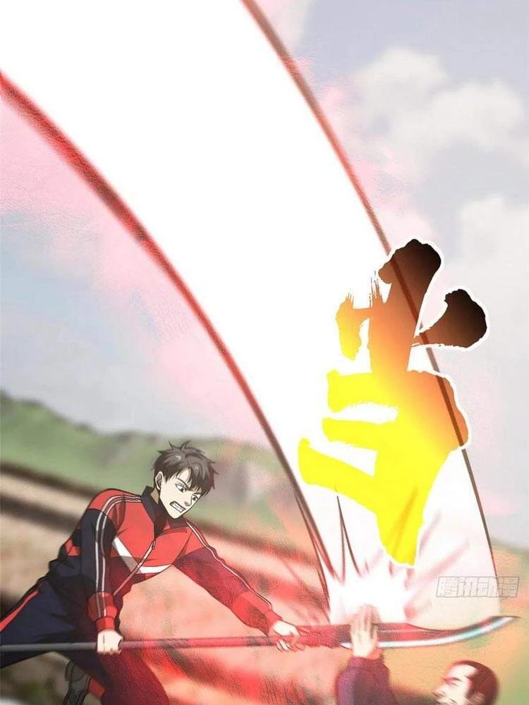 Toàn Cầu Cao Võ Chapter 102 - Trang 4