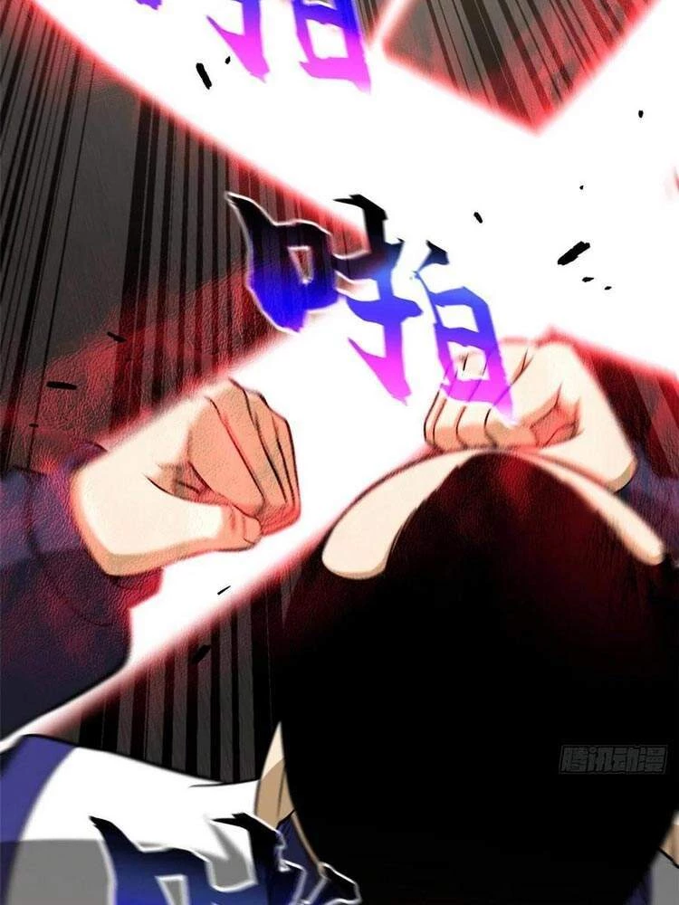 Toàn Cầu Cao Võ Chapter 102 - Trang 4