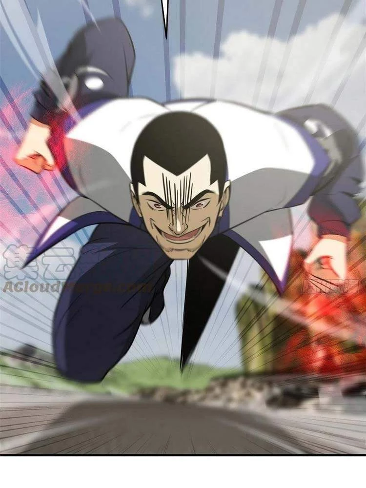 Toàn Cầu Cao Võ Chapter 103 - Trang 4