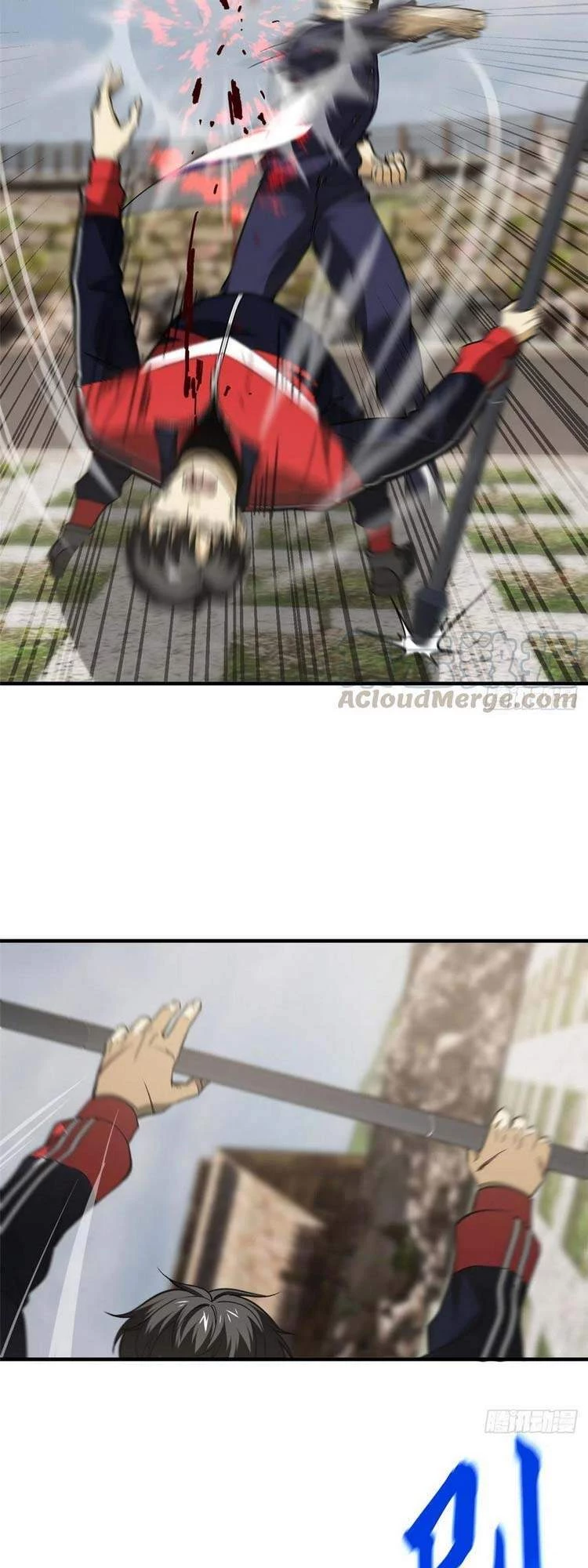 Toàn Cầu Cao Võ Chapter 103 - Trang 4