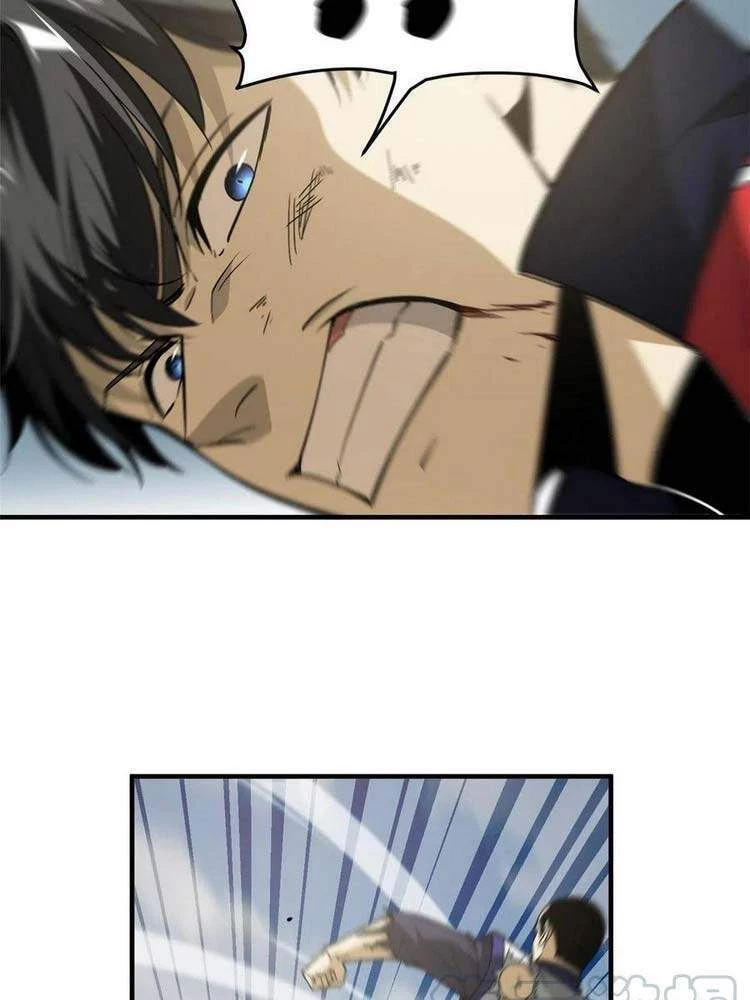 Toàn Cầu Cao Võ Chapter 103 - Trang 4