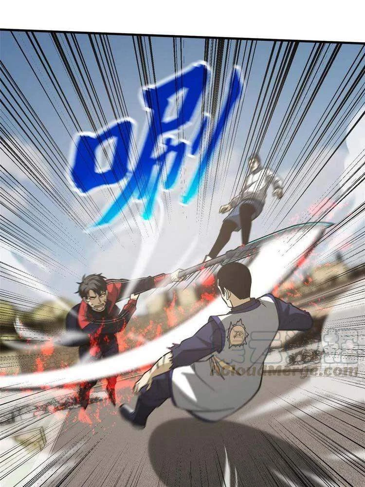 Toàn Cầu Cao Võ Chapter 104 - Trang 4