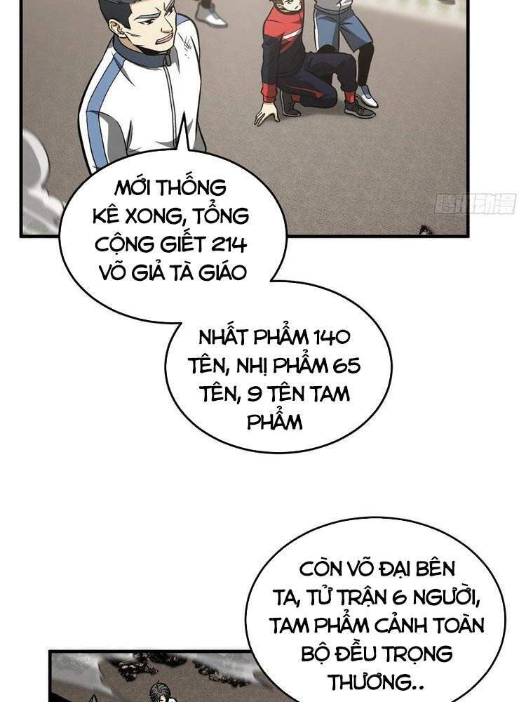 Toàn Cầu Cao Võ Chapter 105 - Trang 4