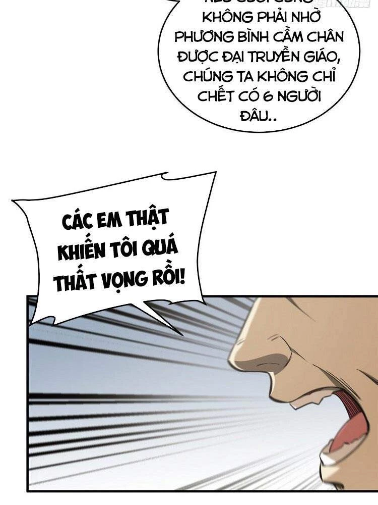 Toàn Cầu Cao Võ Chapter 105 - Trang 4