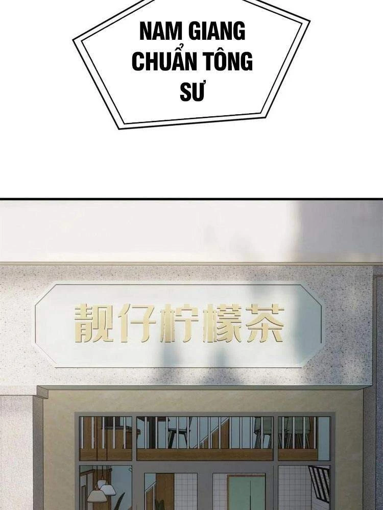 Toàn Cầu Cao Võ Chapter 106 - Trang 4