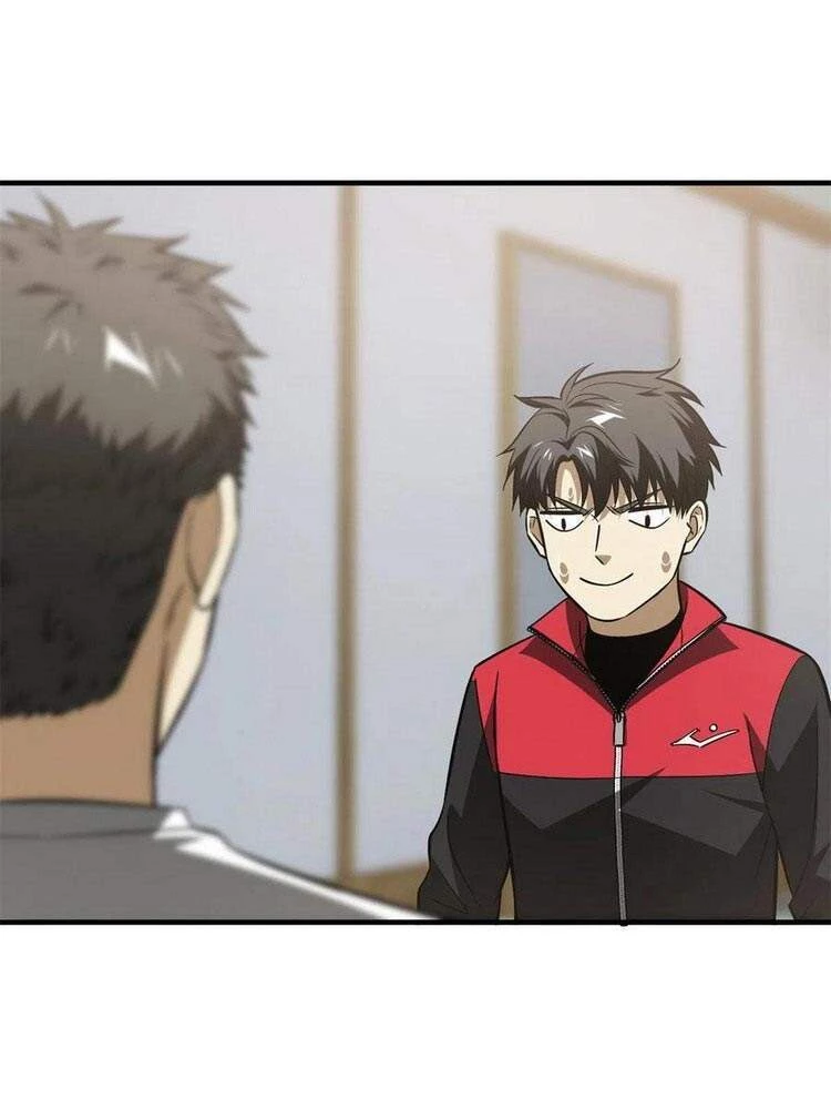 Toàn Cầu Cao Võ Chapter 106 - Trang 4