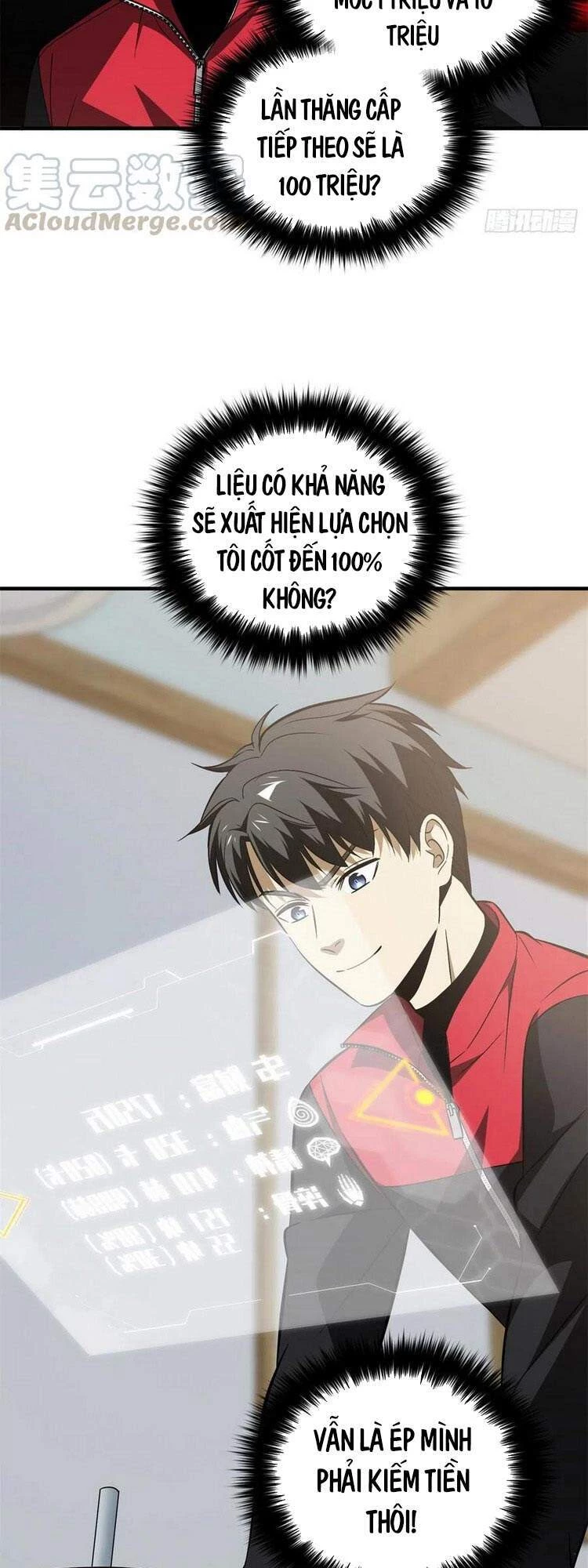 Toàn Cầu Cao Võ Chapter 106 - Trang 4