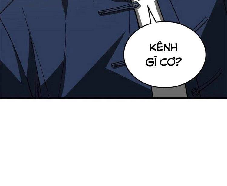 Toàn Cầu Cao Võ Chapter 106 - Trang 4