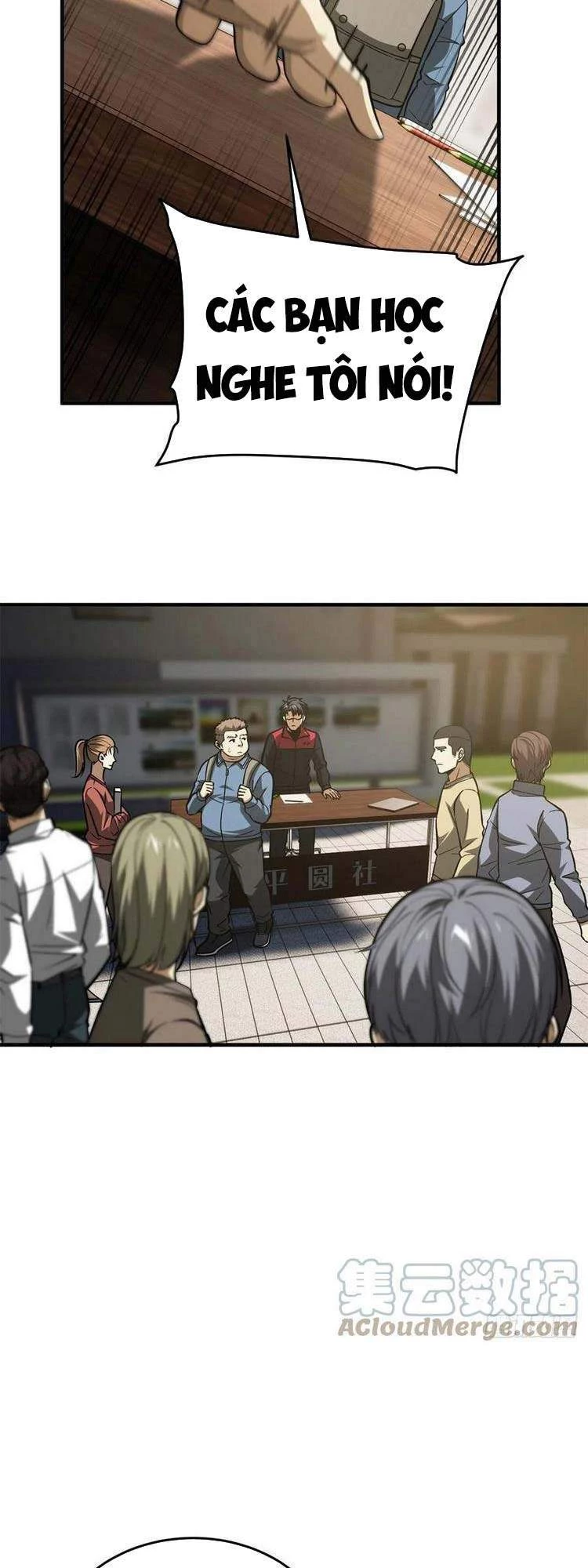 Toàn Cầu Cao Võ Chapter 109 - Trang 4