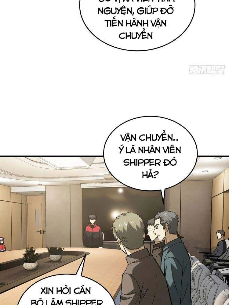 Toàn Cầu Cao Võ Chapter 110 - Trang 4