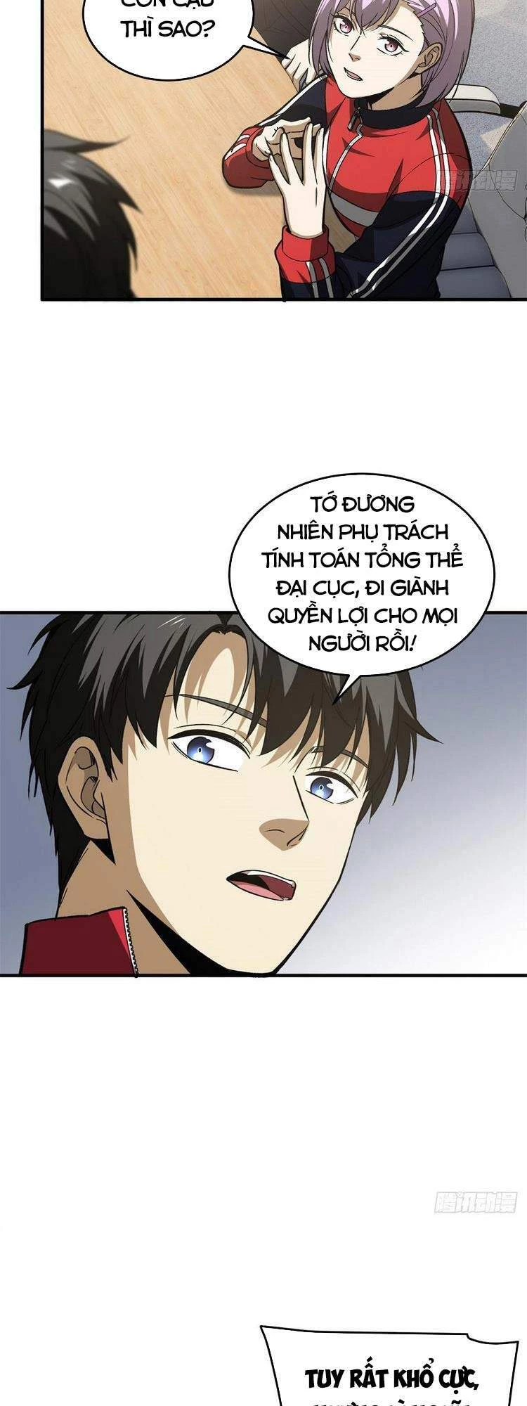 Toàn Cầu Cao Võ Chapter 110 - Trang 4