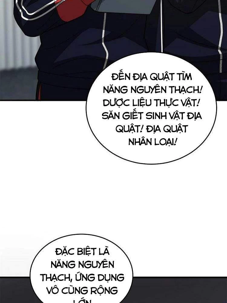 Toàn Cầu Cao Võ Chapter 111 - Trang 4