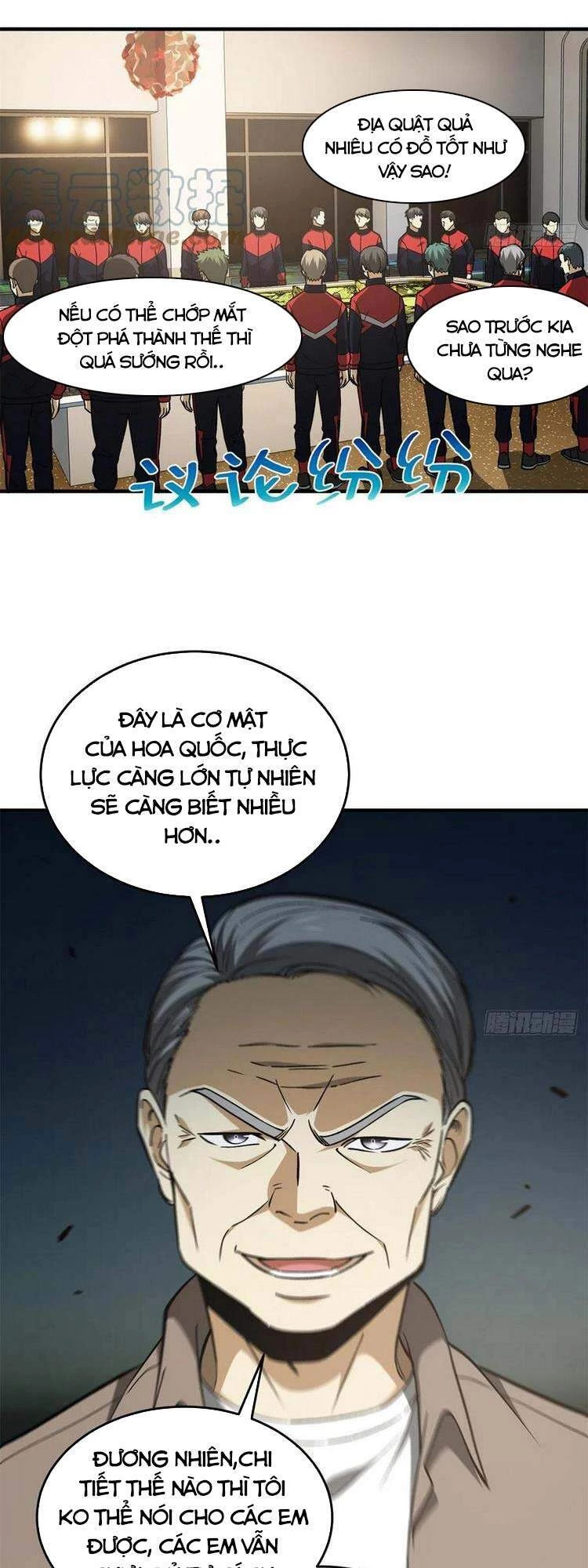 Toàn Cầu Cao Võ Chapter 111 - Trang 4