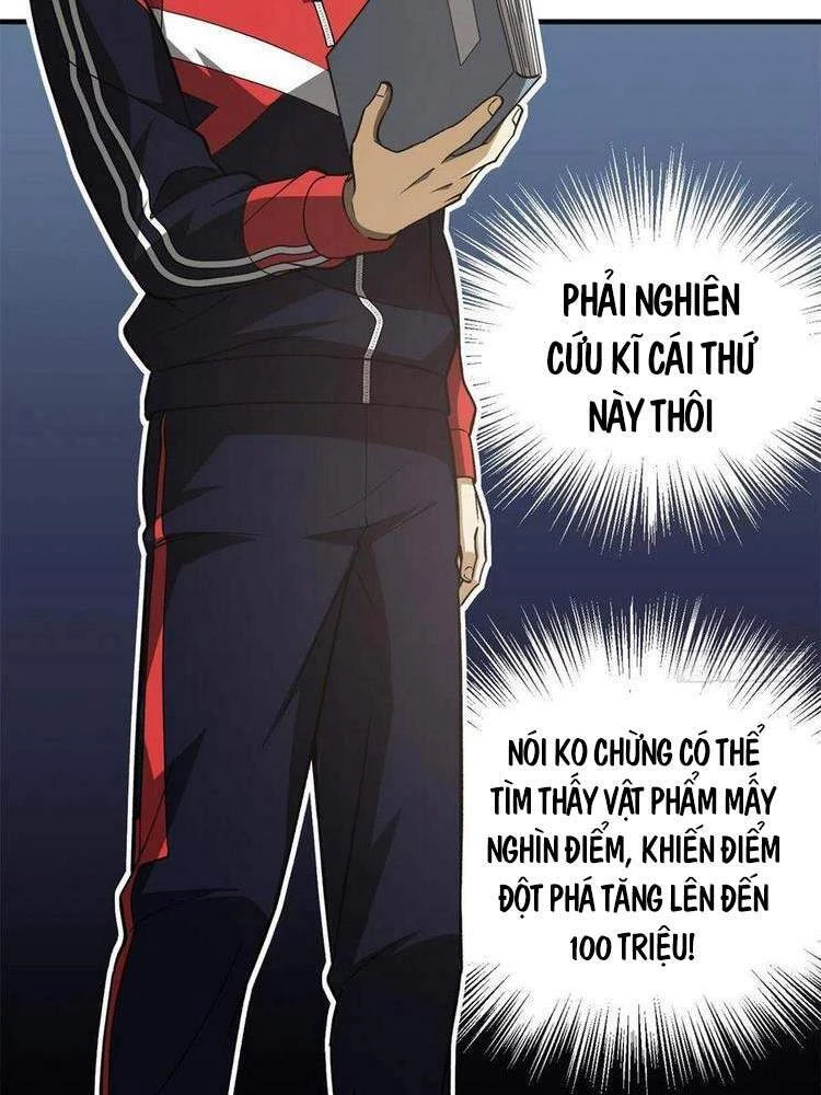 Toàn Cầu Cao Võ Chapter 111 - Trang 4