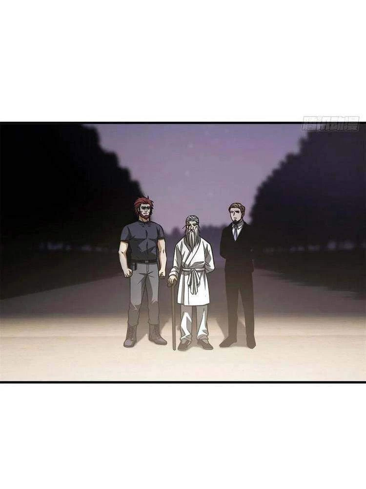 Toàn Cầu Cao Võ Chapter 111 - Trang 4