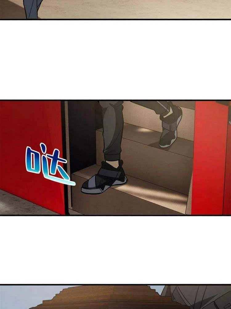 Toàn Cầu Cao Võ Chapter 112 - Next Chapter 113