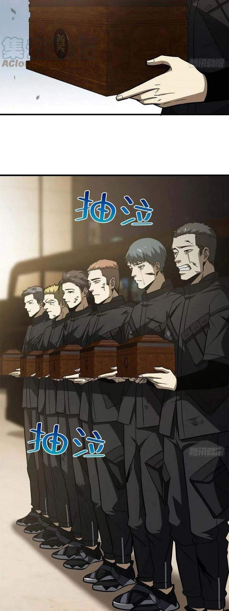 Toàn Cầu Cao Võ Chapter 112 - Next Chapter 113