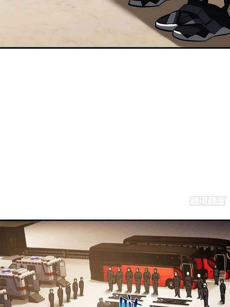 Toàn Cầu Cao Võ Chapter 112 - Next Chapter 113