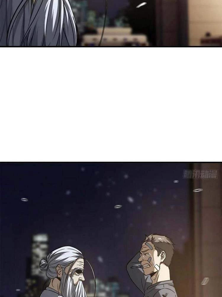 Toàn Cầu Cao Võ Chapter 112 - Next Chapter 113