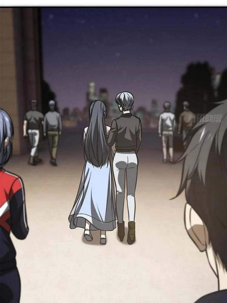 Toàn Cầu Cao Võ Chapter 112 - Next Chapter 113