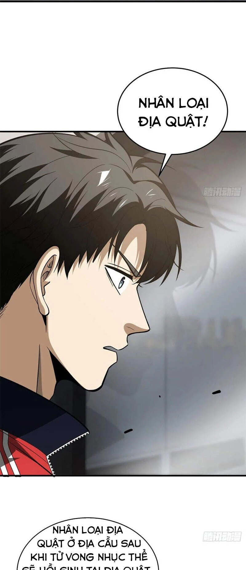 Toàn Cầu Cao Võ Chapter 114 - Trang 4