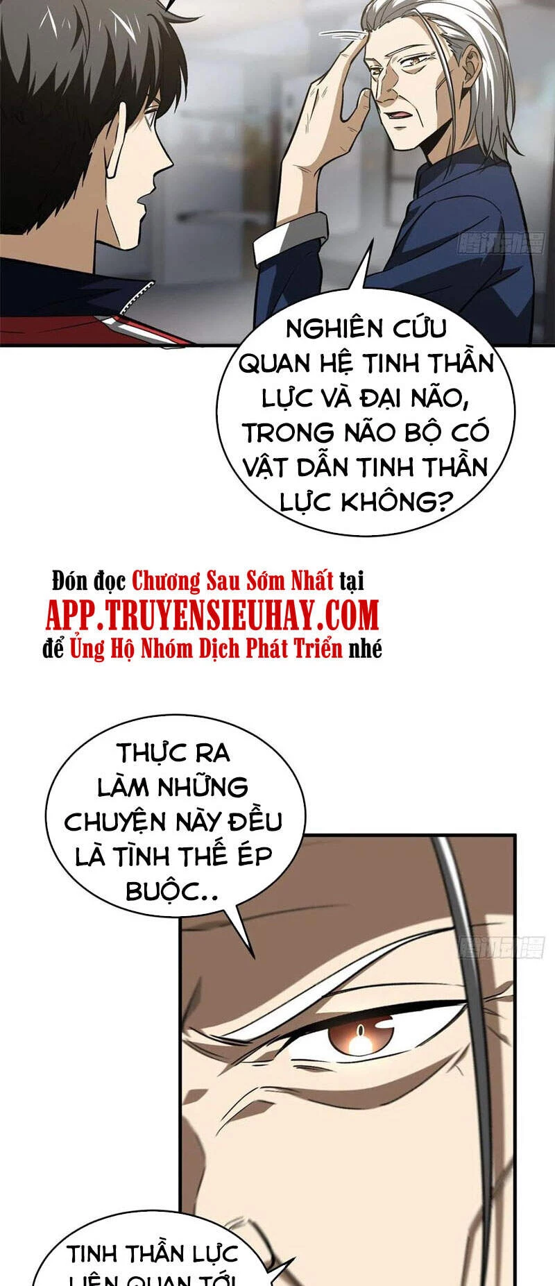 Toàn Cầu Cao Võ Chapter 114 - Trang 4