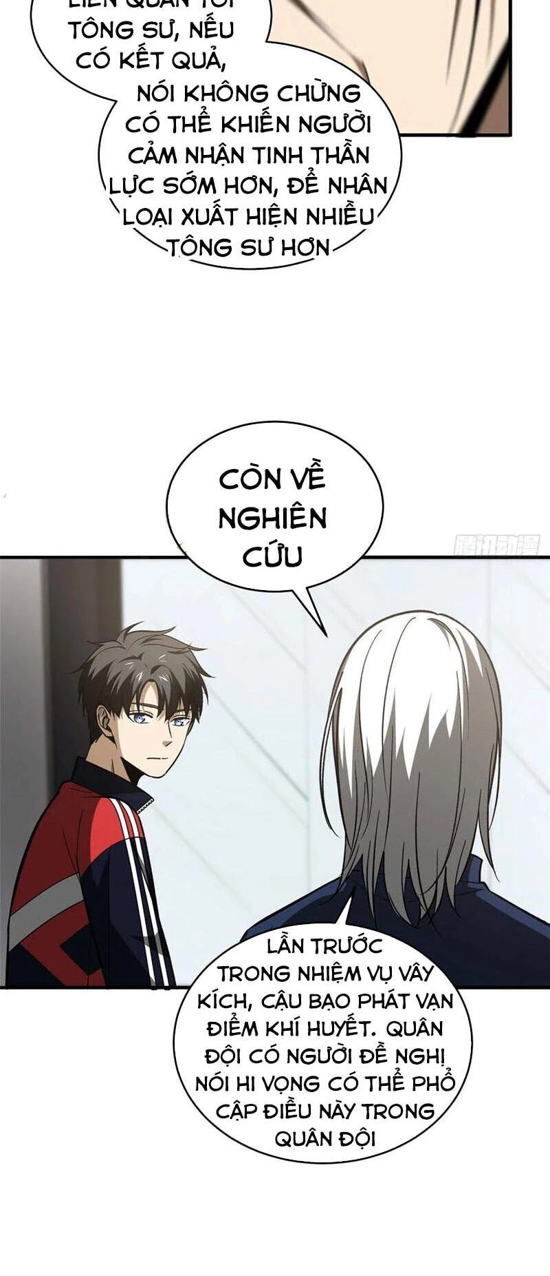 Toàn Cầu Cao Võ Chapter 114 - Trang 4