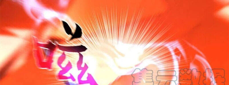 Toàn Cầu Cao Võ Chapter 114 - Trang 4