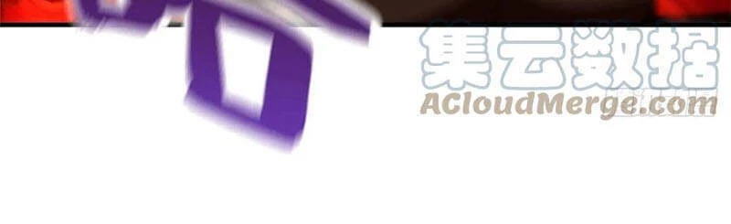 Toàn Cầu Cao Võ Chapter 117 - Trang 4